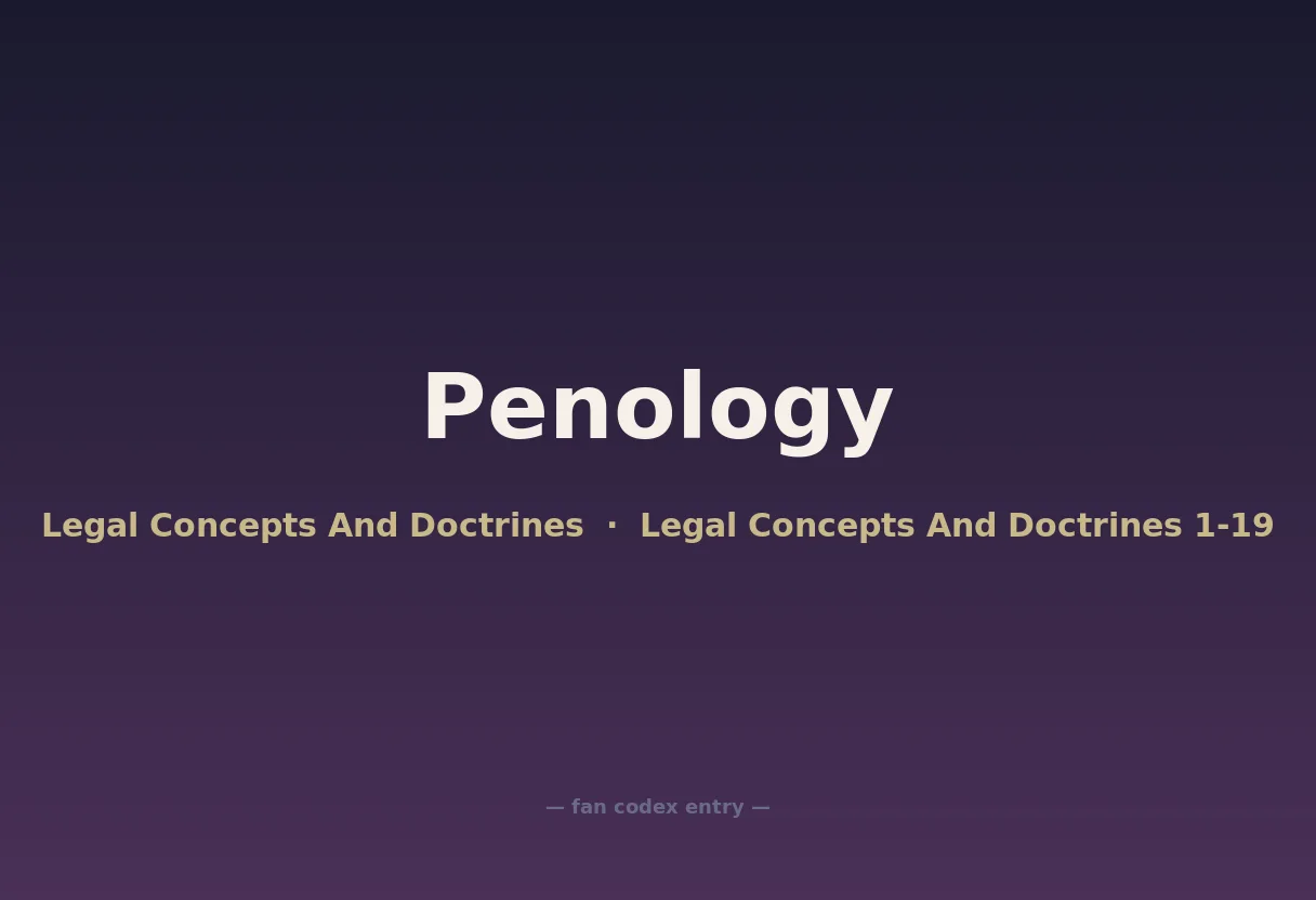 Penology